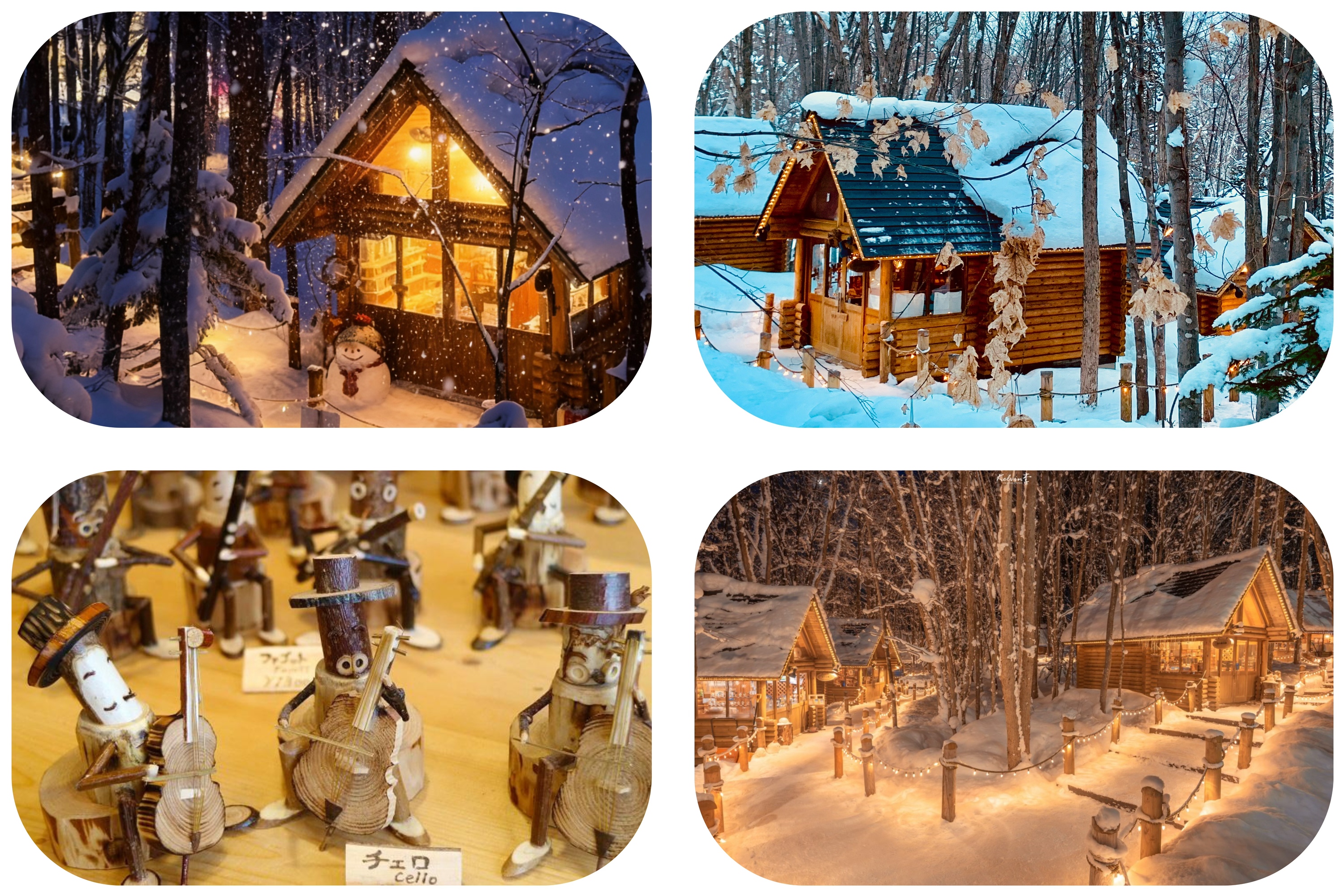 ✧⁺森林精靈露臺，一個藏在富良野的童話小王國！