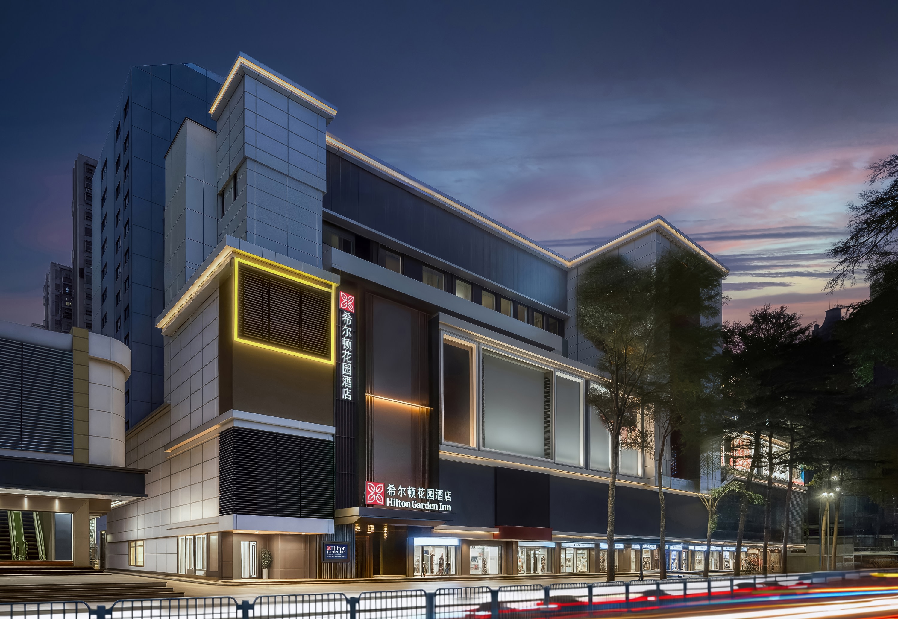 【Newly Opened Hotel in 2026】Hilton Garden Inn Shenzhen Luohu Port Accommodation Package | No Surcharge on Weekends & Easter | Near Metro Station | Near Luohu MixC | Near Dongmen Old Street