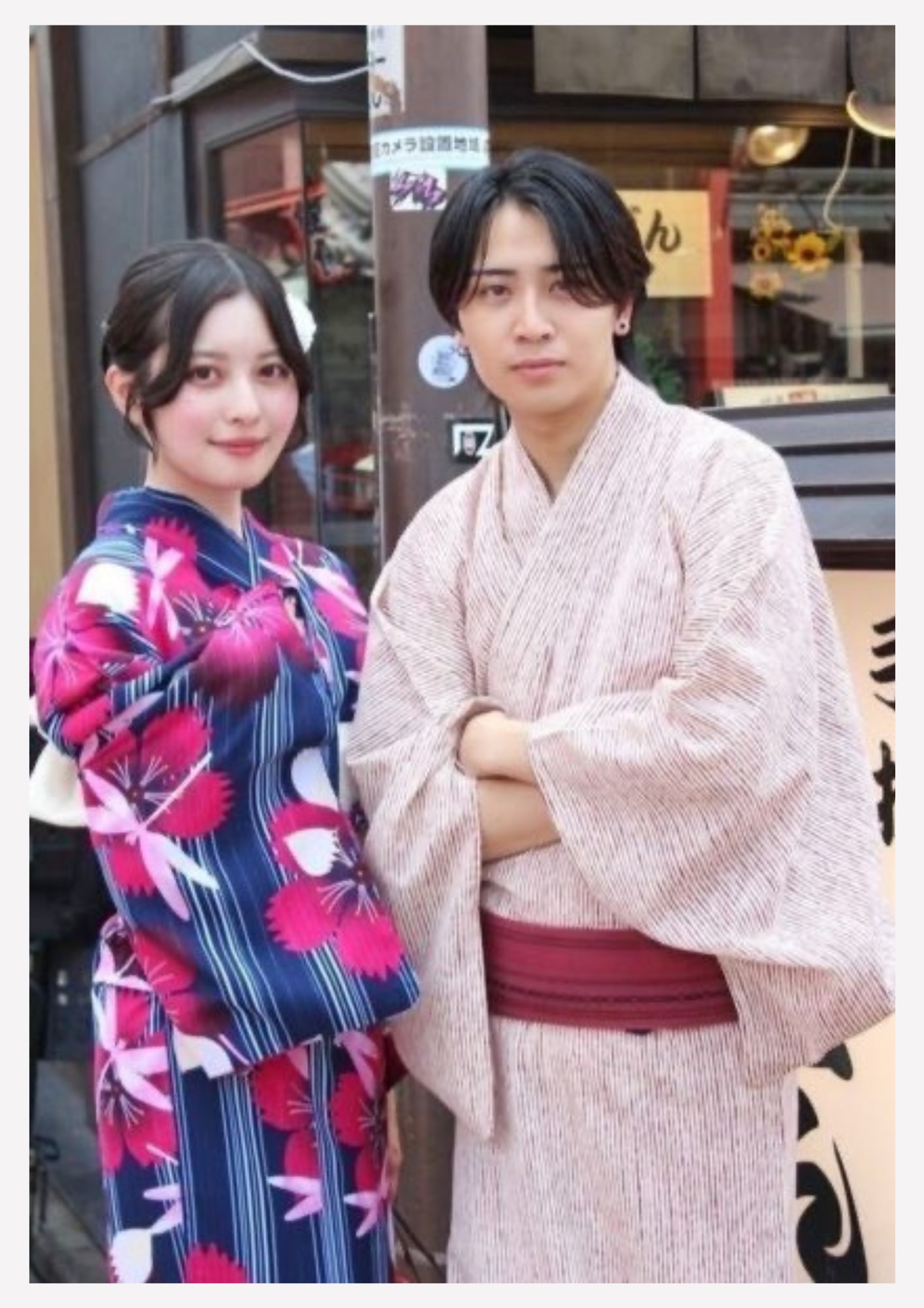 和服租借（京都愛和服京都車站店）