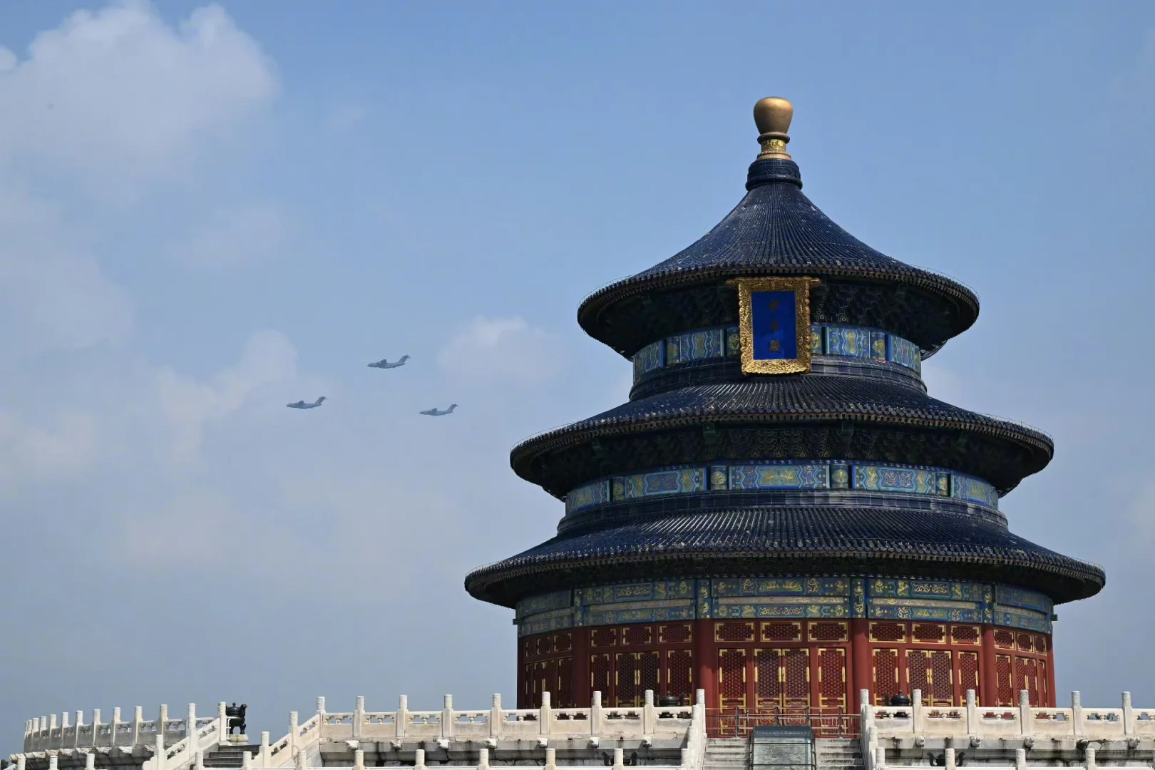 4-Day Historical and Cultural Exploration Trip to Beijing