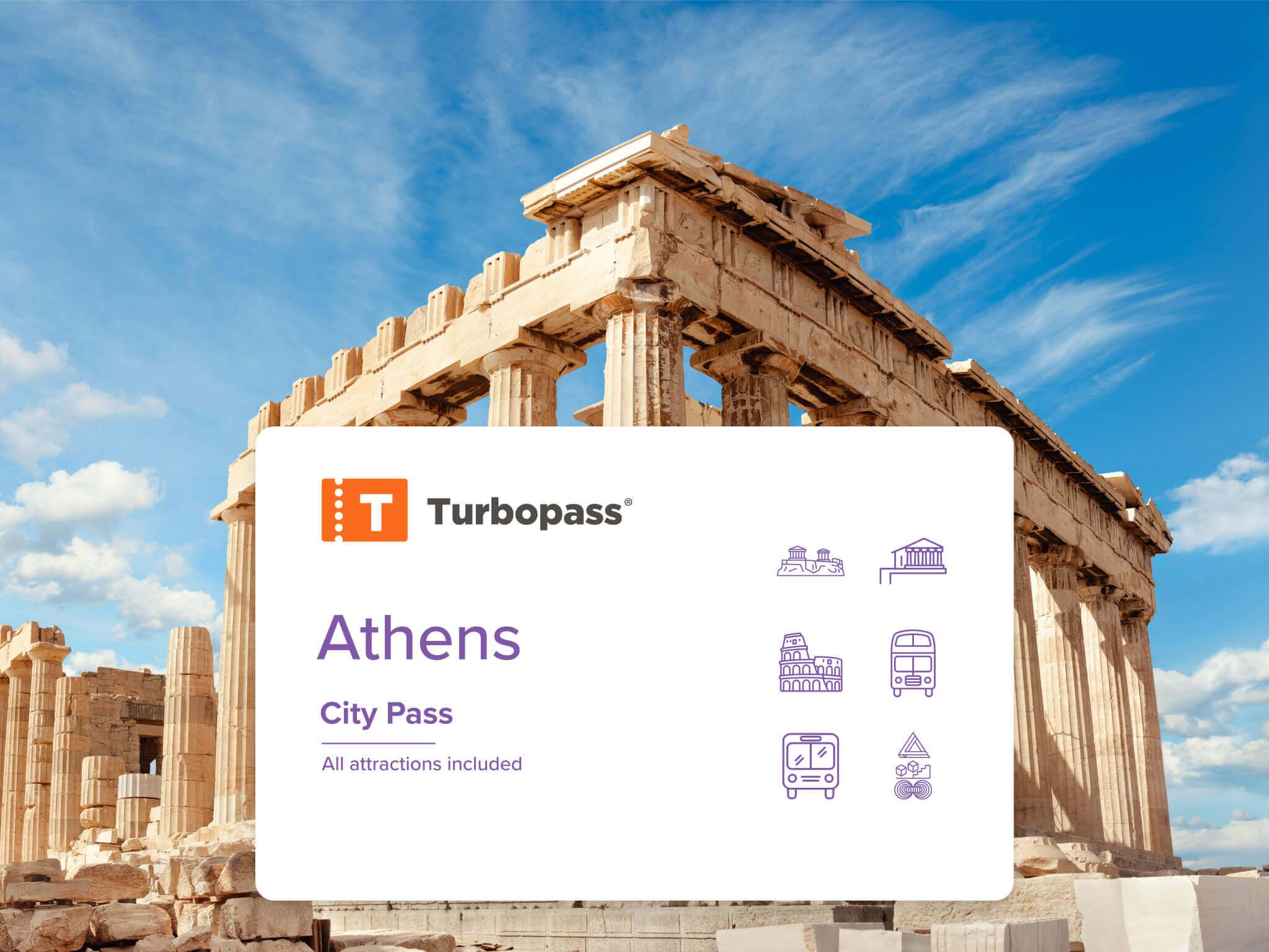 雅典城市通票