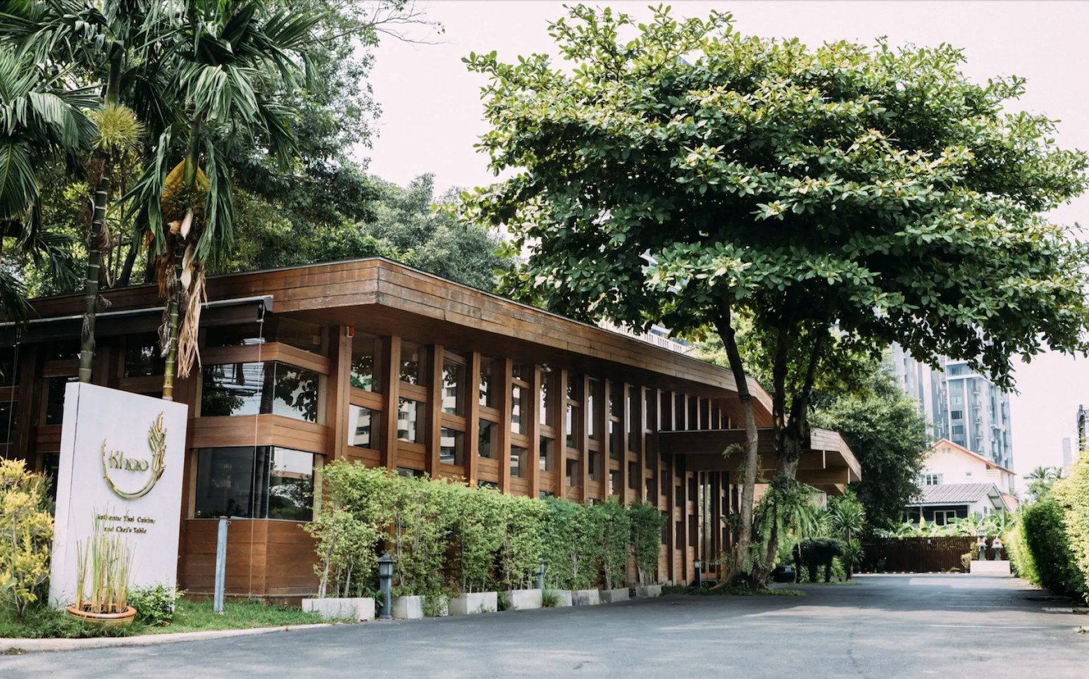 KHAO Restaurant Ekkamai Branch （KHAO Restaurant Ekkamai Branch）(米其林一星 2023)