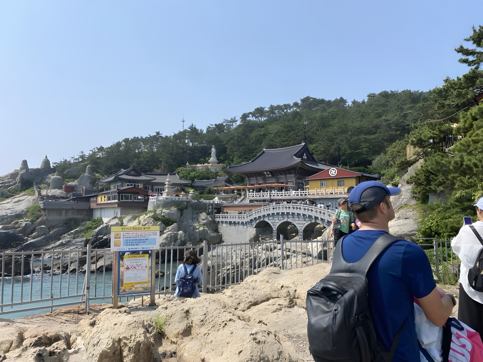 濟州島聯合國教科文組織遺址導覽團
