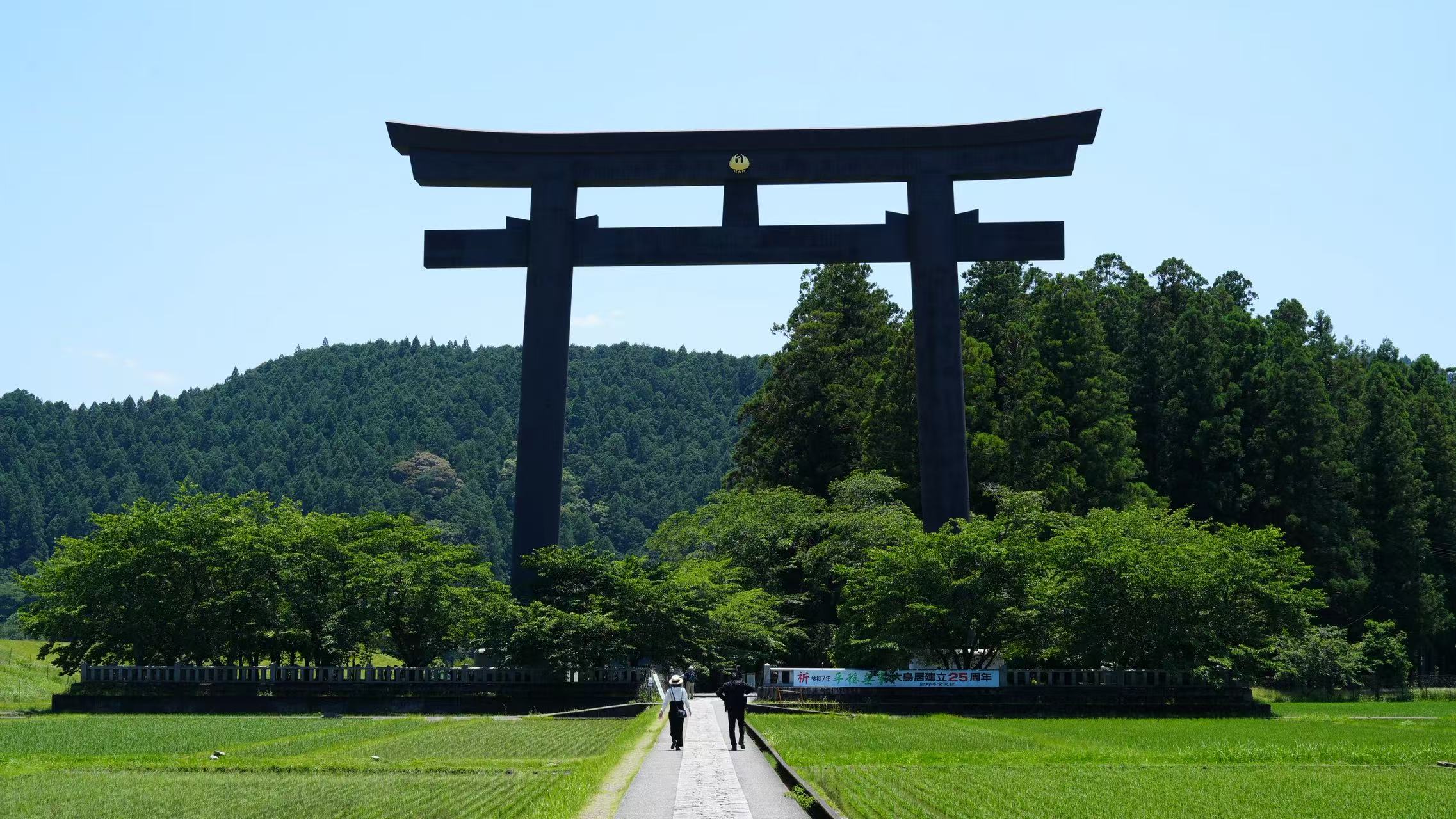 Kansai Minor Hidden Gems Day Trip: Awaji Island/Mount Koya/Kumano Kodo - Choose One, Depart from Osaka Shinsaibashi