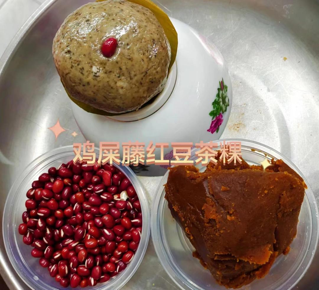 大澳特色茶粿 & 糯米糍工作坊 | 1小時茶粿/糯米糍製作體驗 (送價值HK$50大澳小艇遊船票)