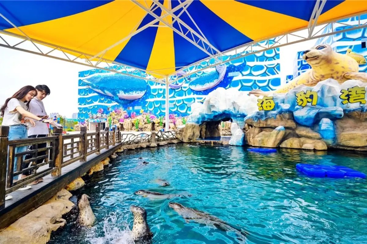 華夏文旅海洋公園