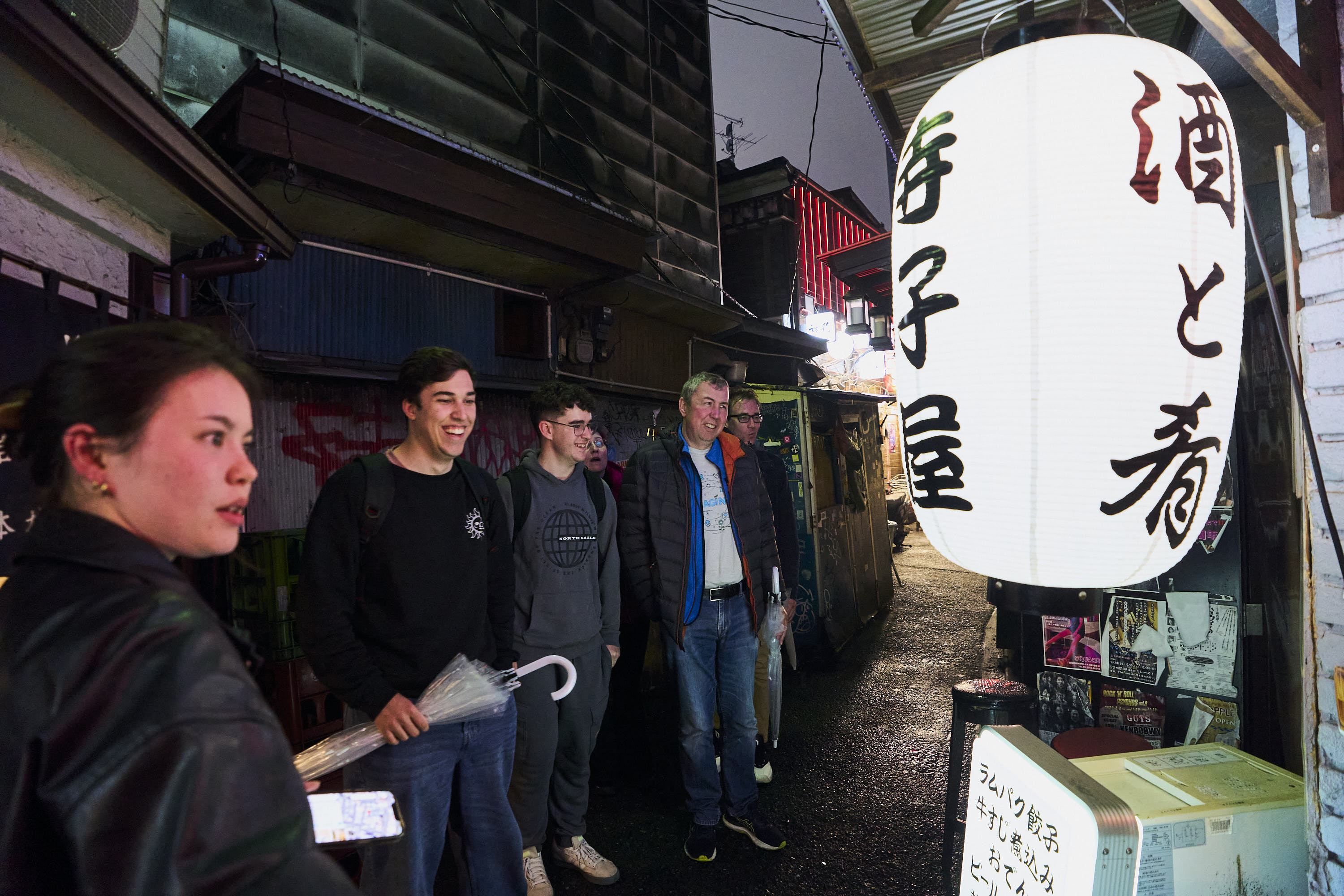 大阪當地酒吧美食之旅
