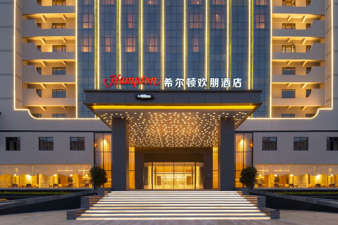 [Рядом с южным вокзалом Шаньтоу] Номер в Hampton by Hilton Shantou Chaoyang