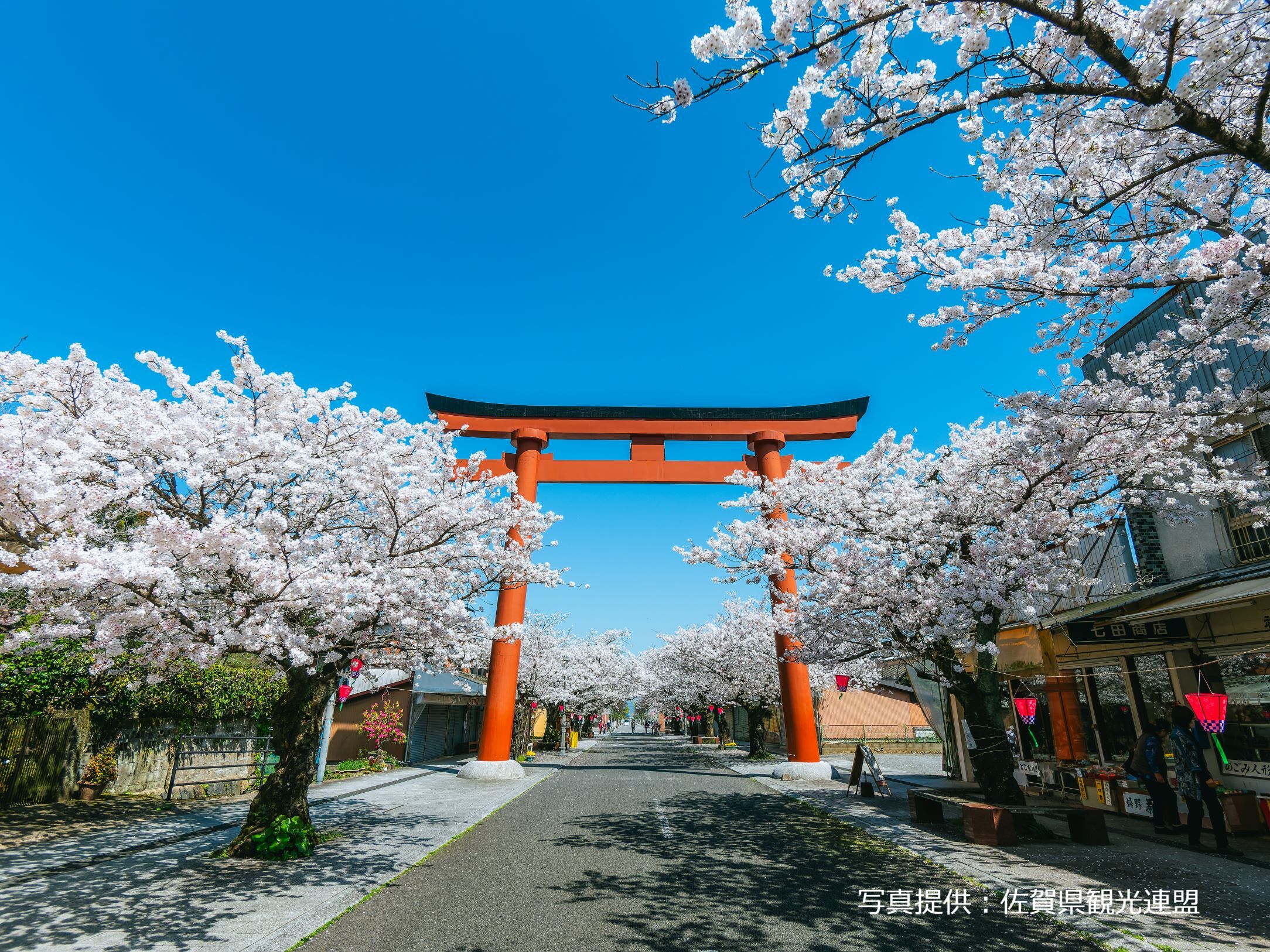 佐賀: 祐德稻荷神社&小城公園&鳥栖奧特萊斯 1日遊(博多出發)