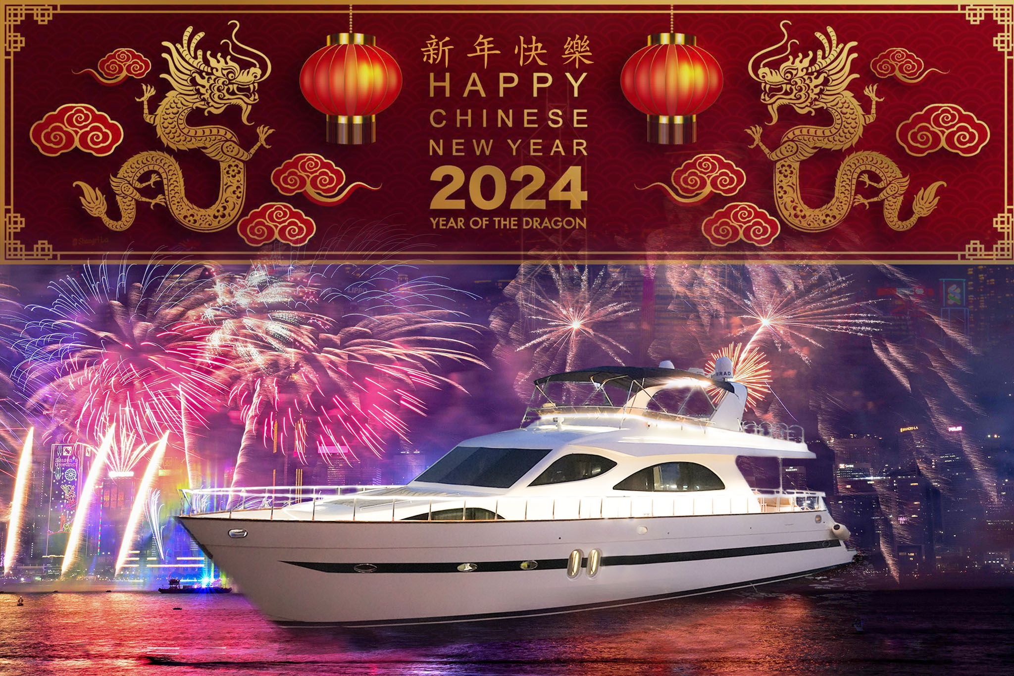 2024 Lunar New Year Fireworks Display Cruise in HK (Includes Buffet