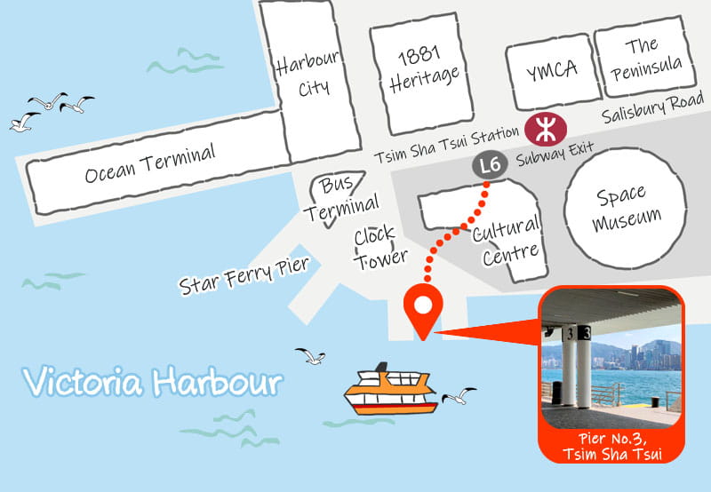 Kowloon Departure (Tsim Sha Tsui Pier 3) - ENG