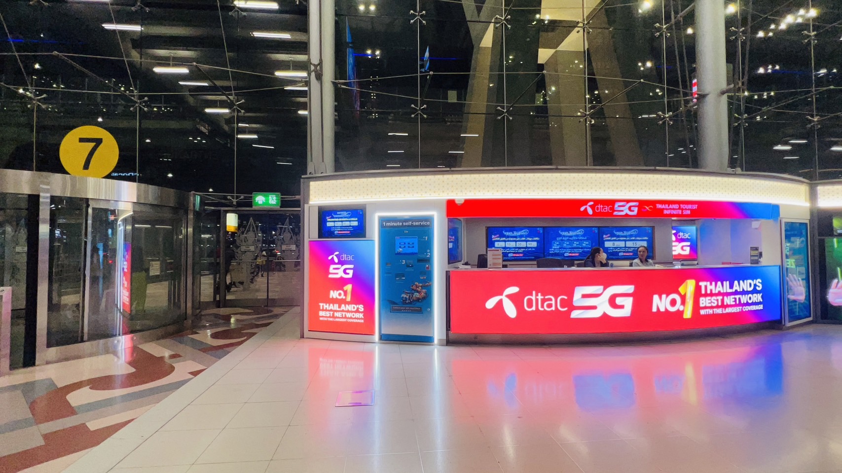 dtac counter