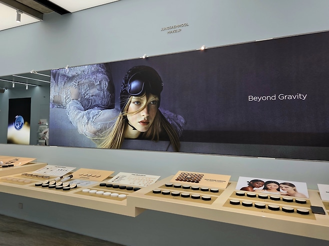 透過個人色彩診斷，體驗多樣化的推薦美妝品，享受獨特的韓系美妝體驗。