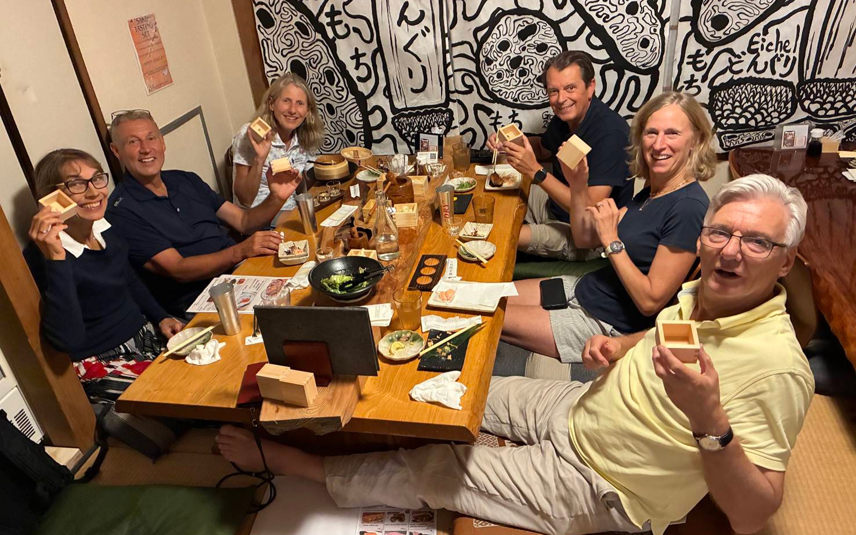 Tokyo: Asakusa Japanese Sake Tasting with Local Snack & Food
