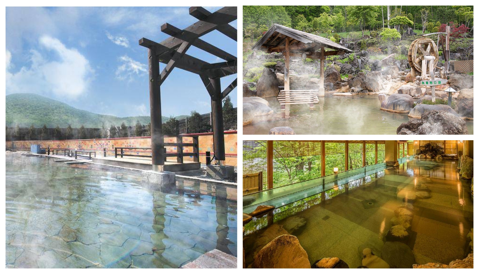 北海道樂享周遊券（1 Week Free Pass）