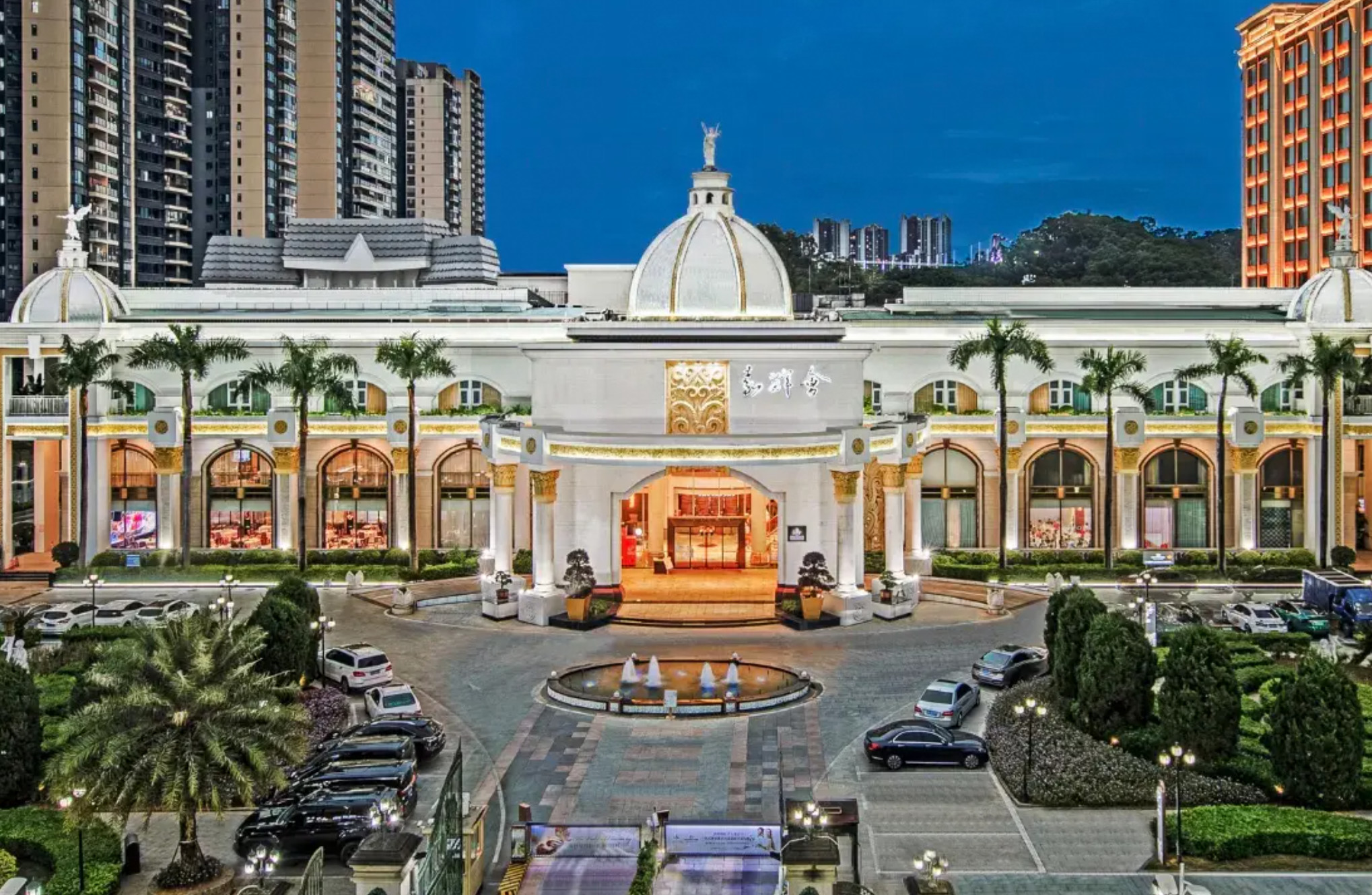 Dongguan Jiahuihui Resort Hotel (Fenggang Longfeng Villa Branch) Accommodation Package