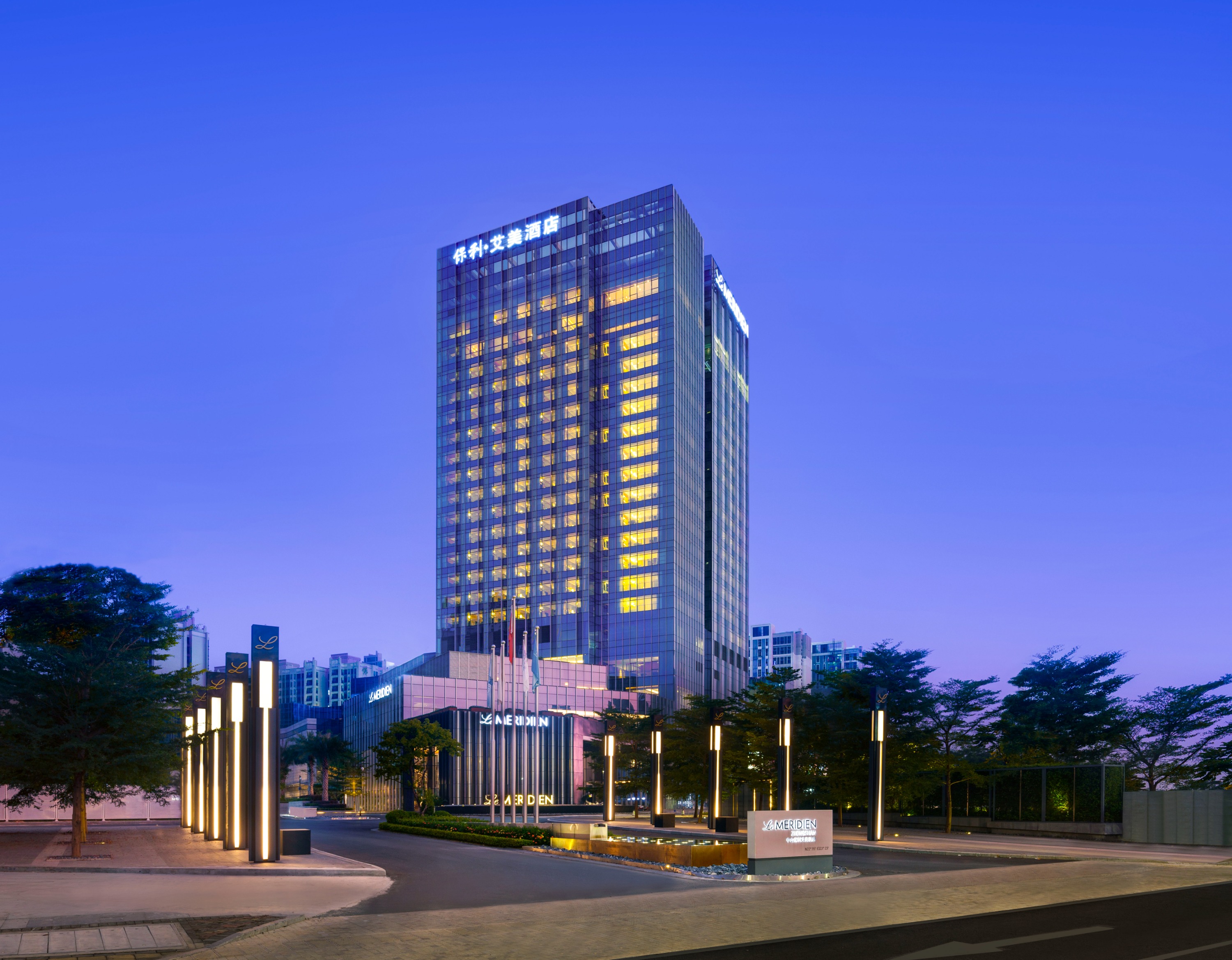 Le Meridien Zhongshan