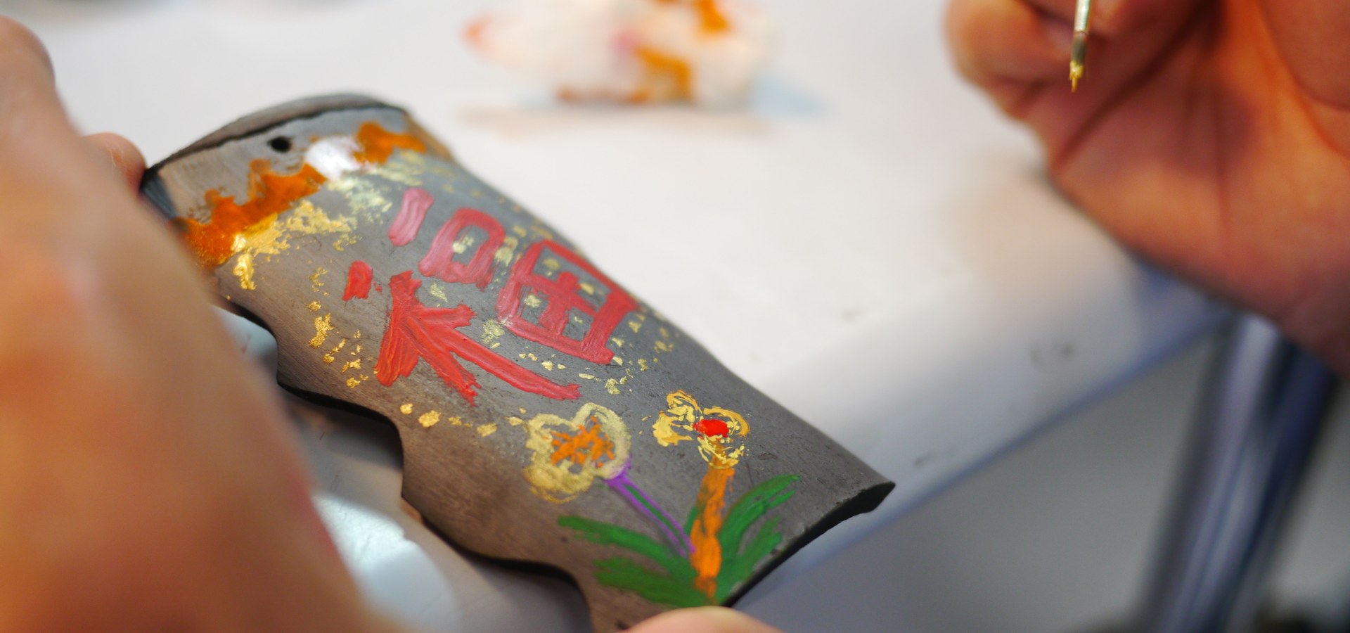 Hualien: Zantan Charcoal Workshop - Charcoal Tile & Glass DIY Experience