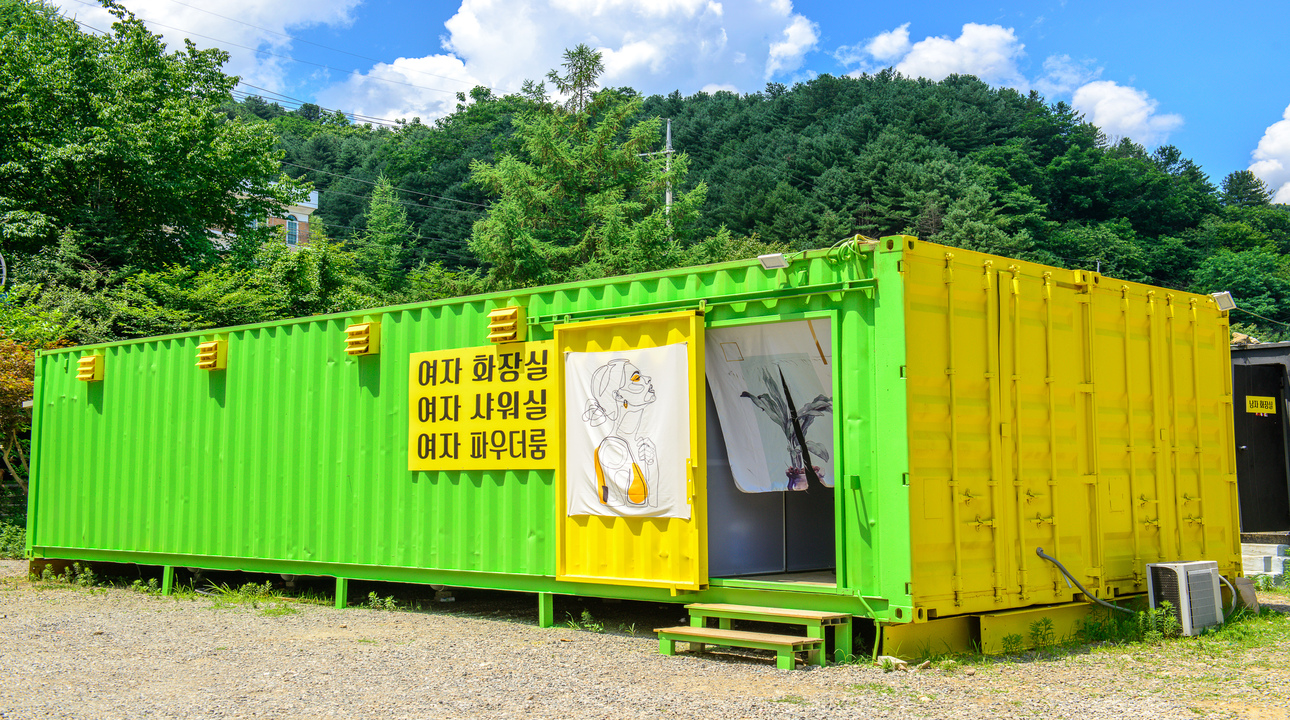 Korea Summer Water Leisure(BBazi) Activities in Gyeonggido Gapyeong