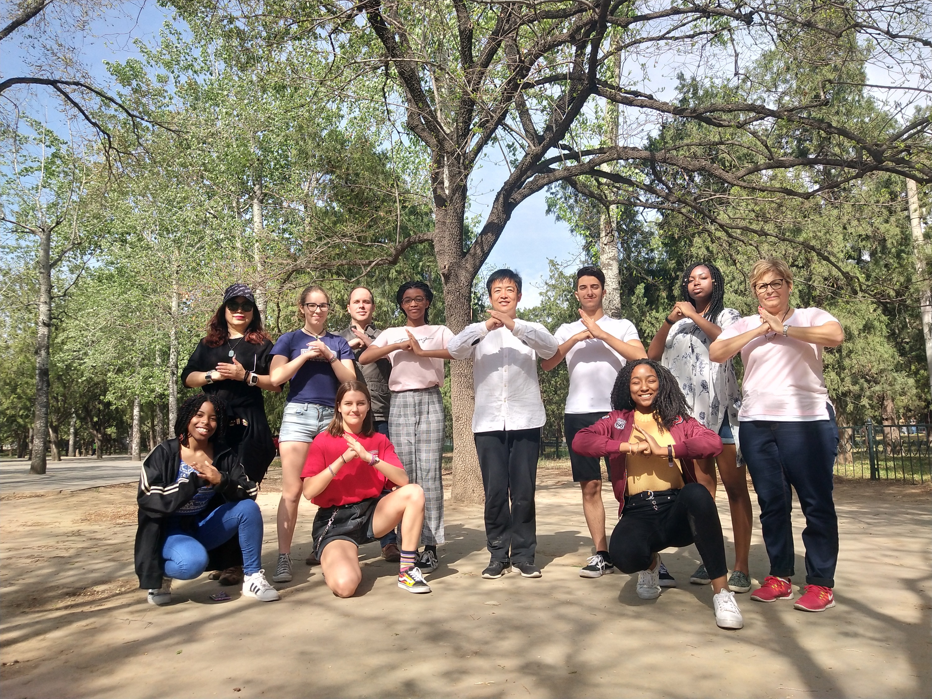 Beijing Private Tai Chi Class