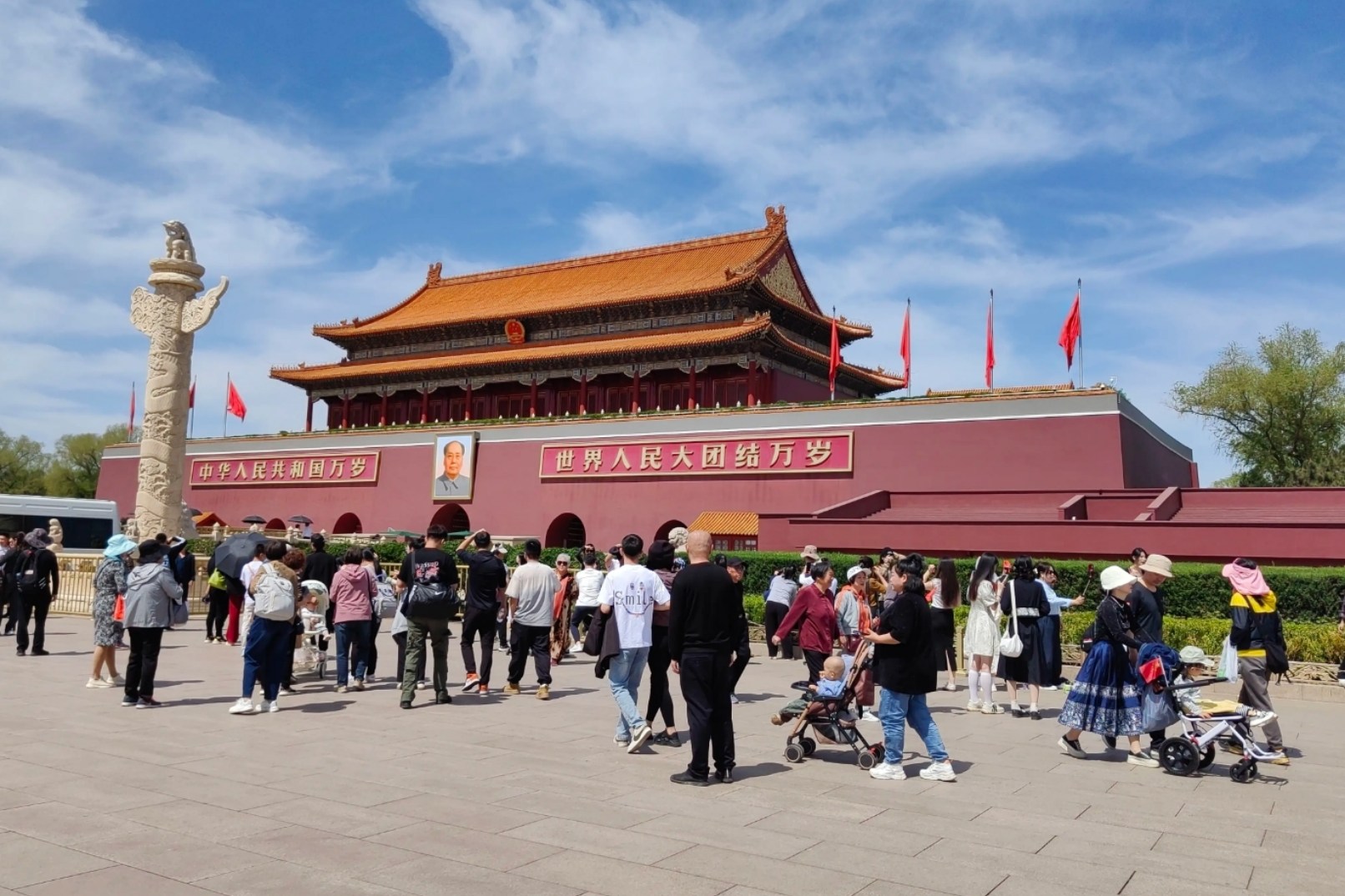 Tour the capital, watch Peking opera, eat roast duck, see giant pandas, and taste special food attractions