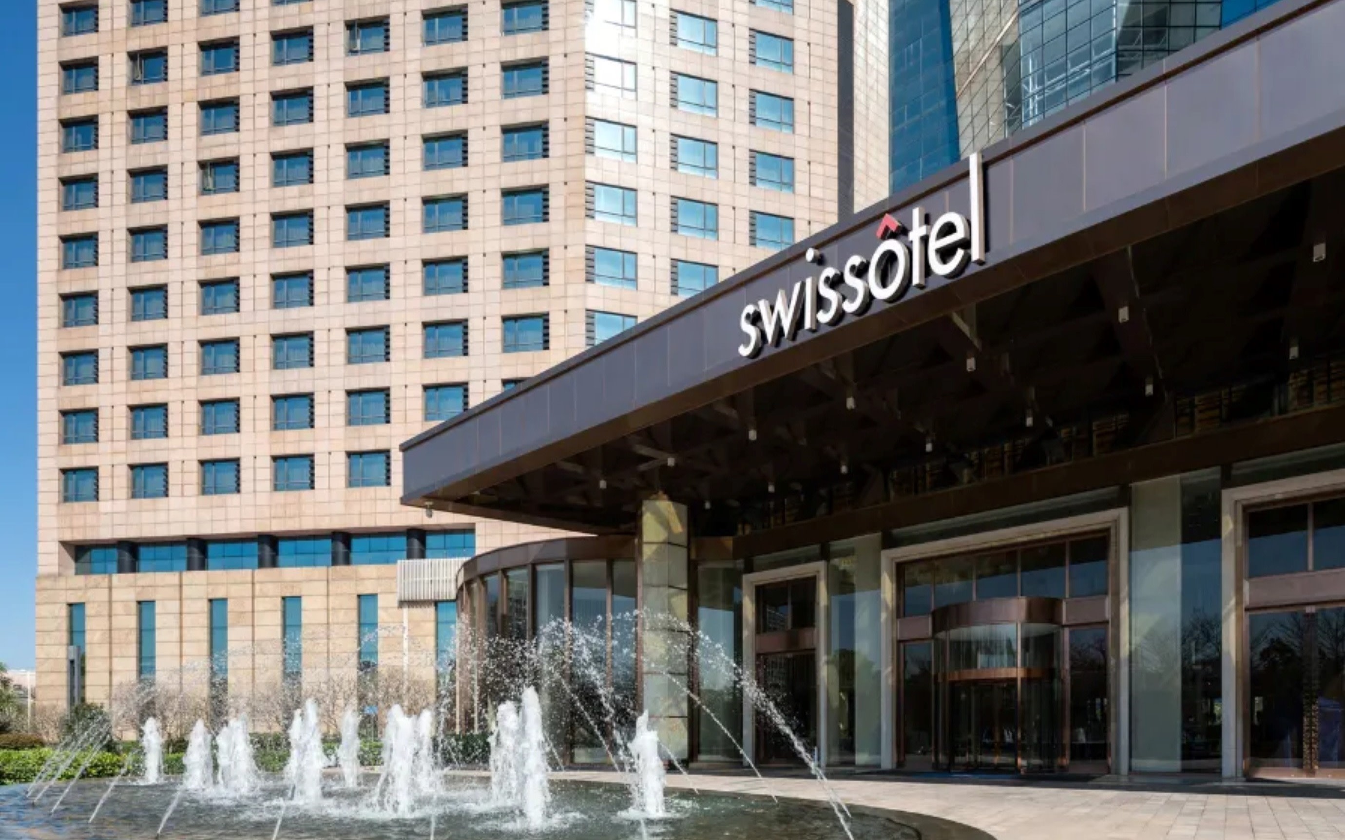 [Near Grand City Mall] Guangzhou Swissotel Accommodation Package | Near Tianhe Wisdom City | Near NetEase Games
