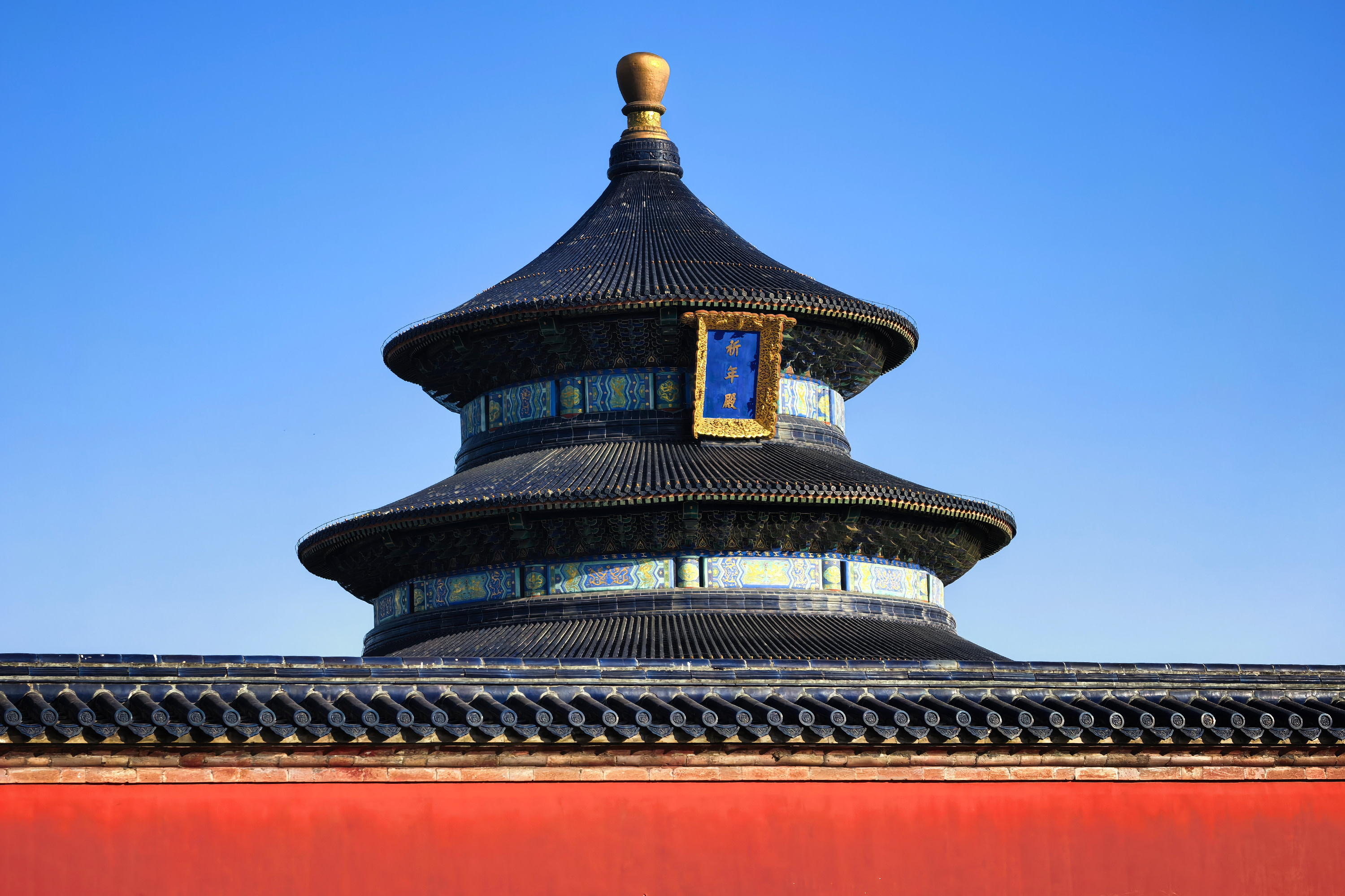 【Mobile Live Commentary】Temple of Heaven ticket + Audio Guide Services in Chinese/English/Russian/Thai
