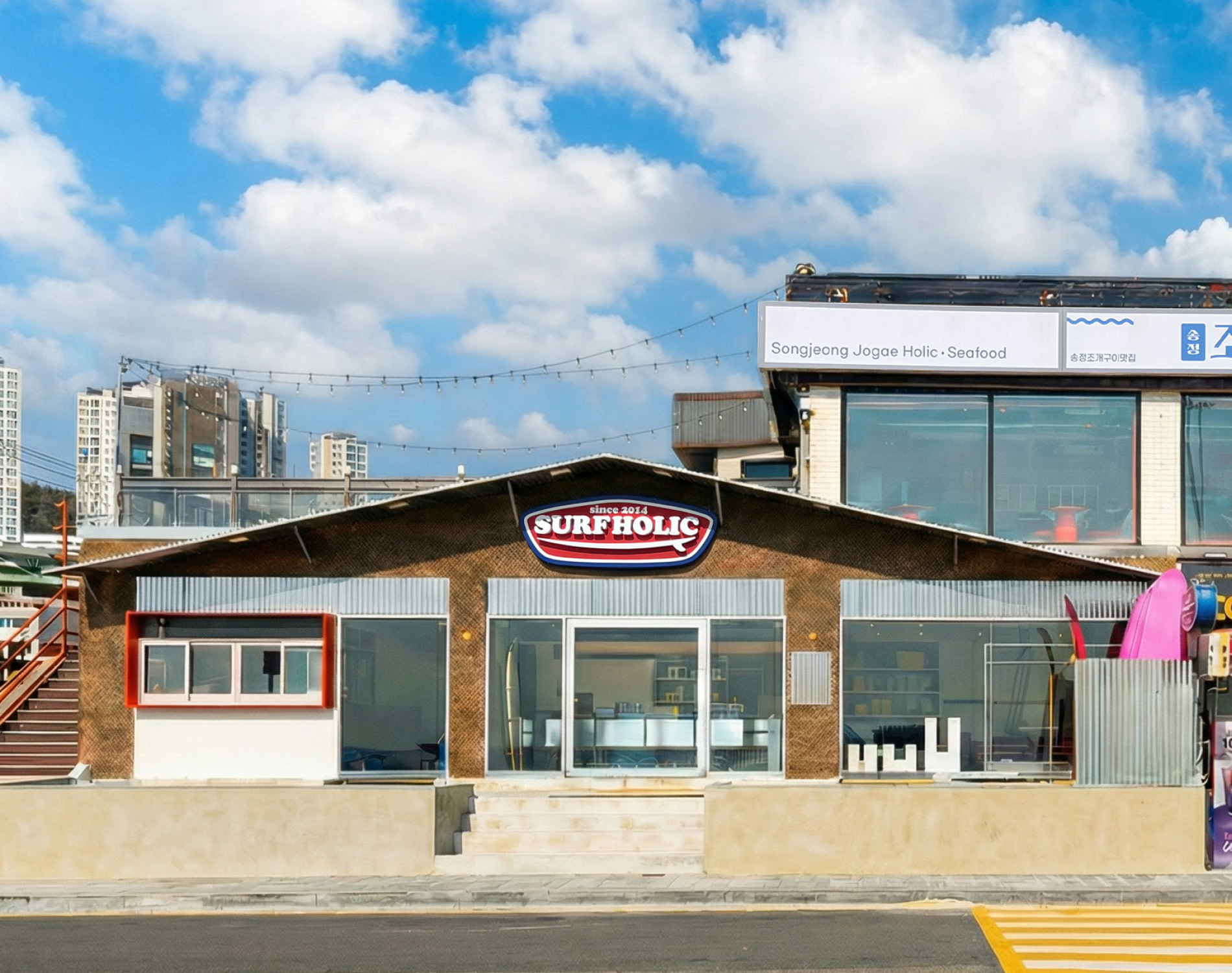 “Live Like a Busan Local” Surfing + K-food BBQ Package