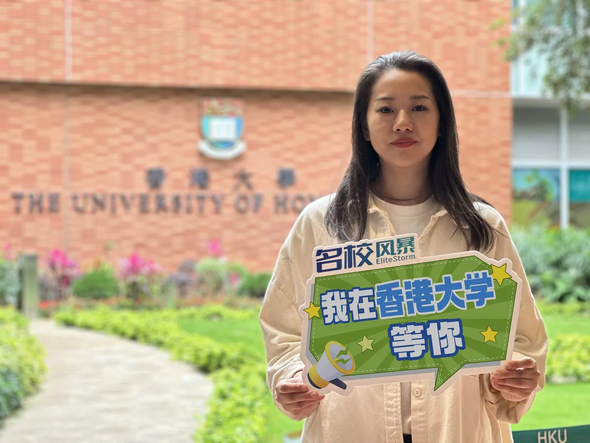 Hong Kong University Half-Day Small Group Cultural Tour