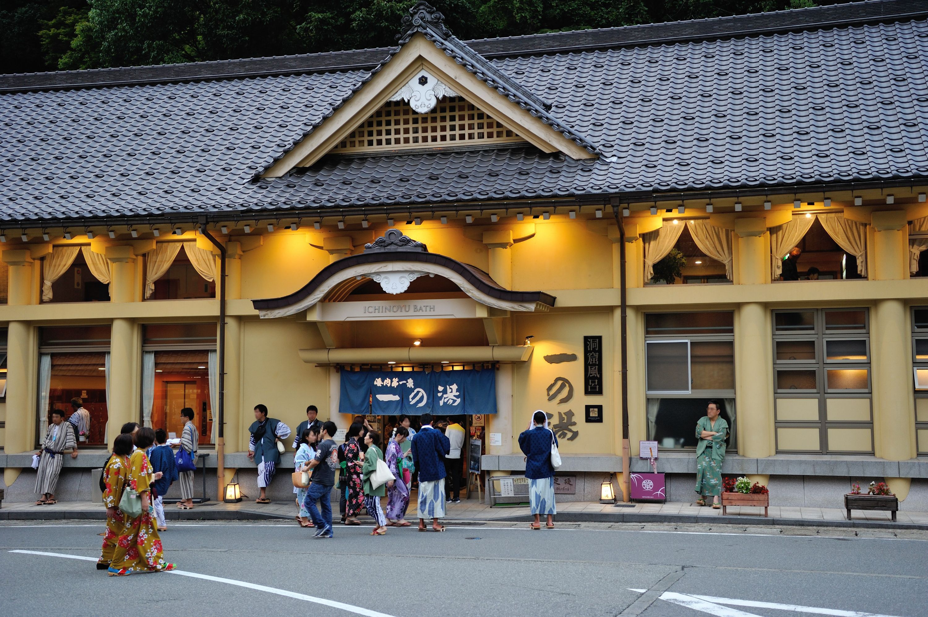 城崎溫泉六大外湯 & 甜點巡禮 & 出石碟盤蕎麥麵 & 古鎮漫步一日遊