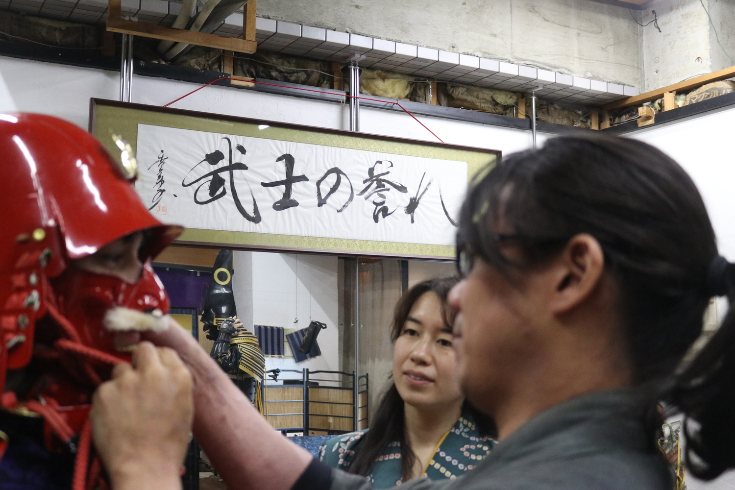 大阪城附近武士道盔甲射擊和武士刀體驗