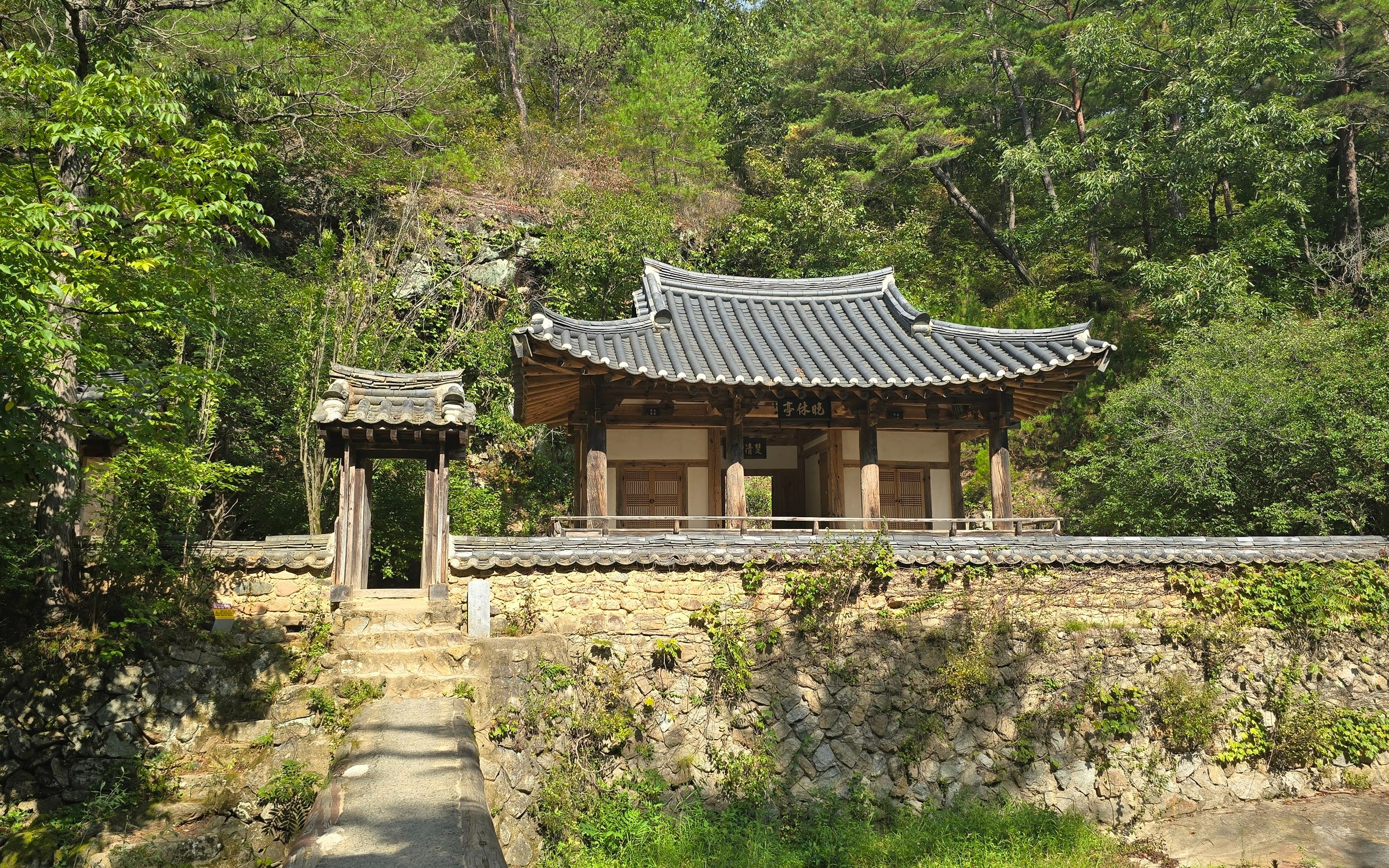 A Wellness Journey at Manhyujeong in Andong