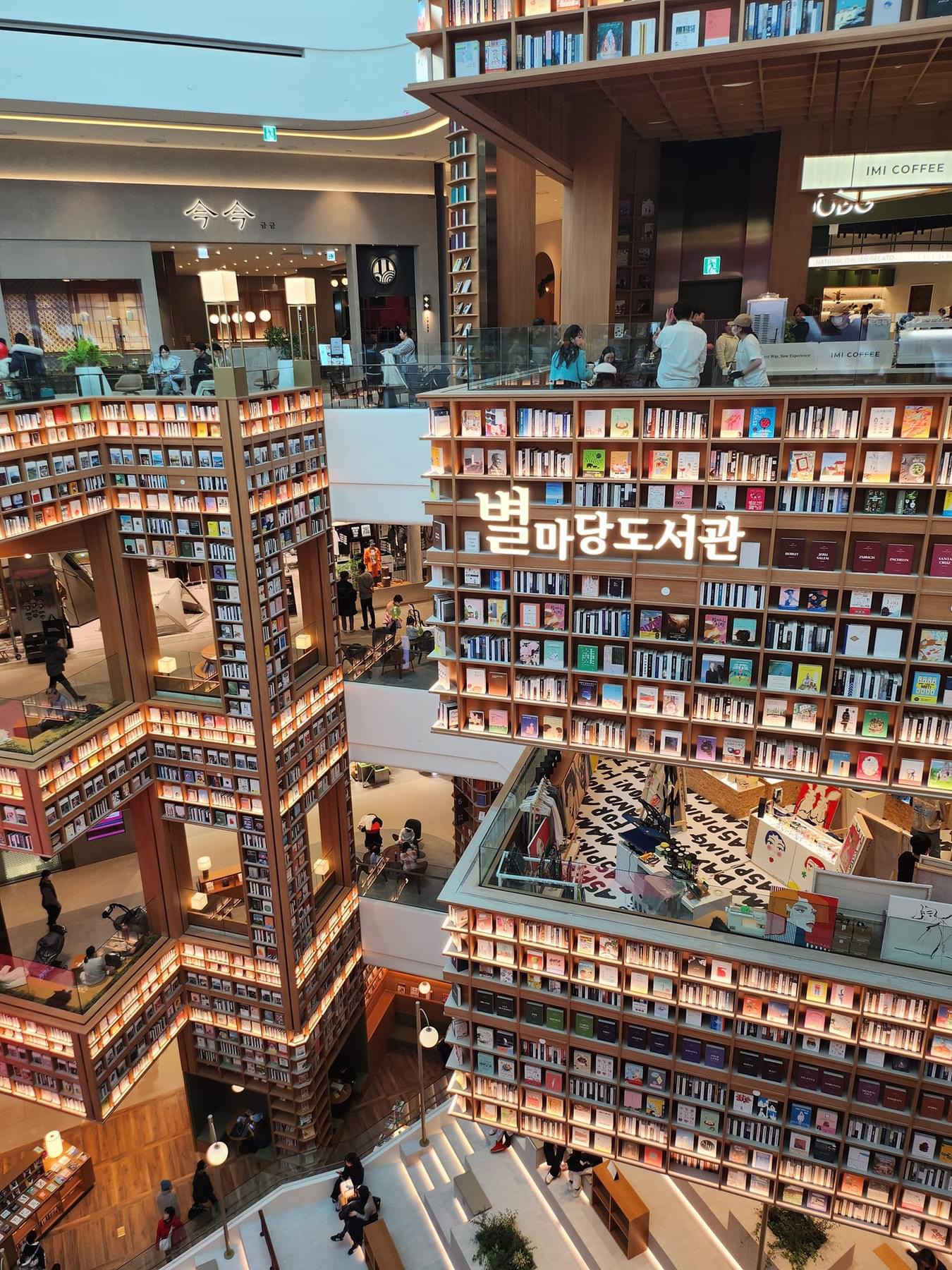 Starfield Library Suwon+Hwaseong Fortress+Gwangmyeong Cave