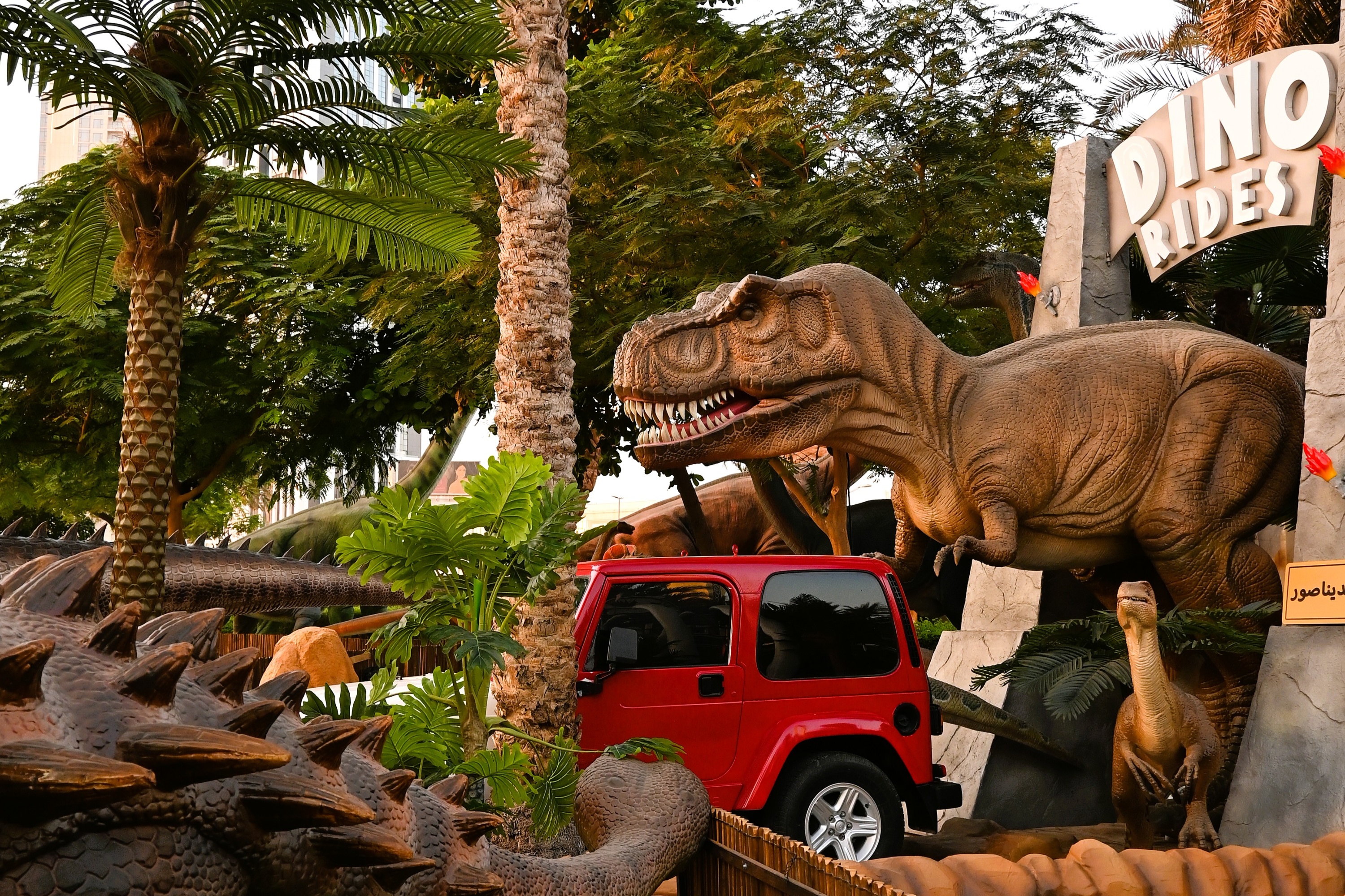 Enter new worlds into the Dinosaur Park and be taken back to the Jurassic period