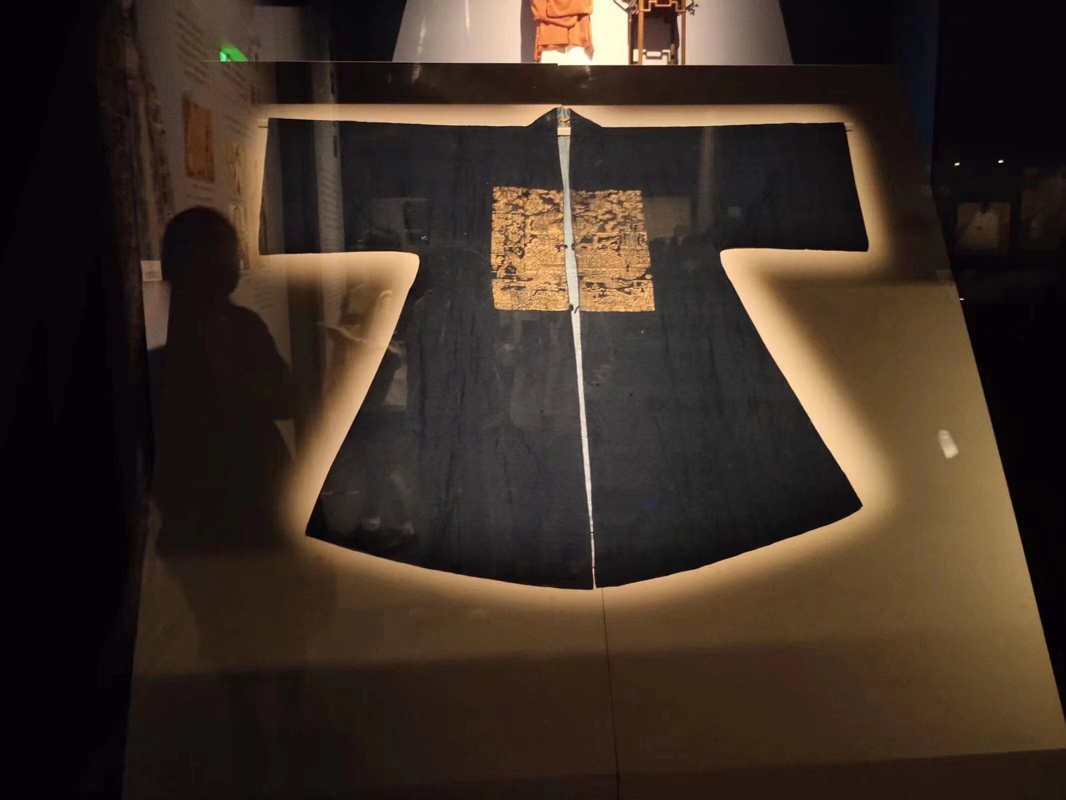 成都博物館