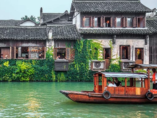 梦里水乡·乌镇（东栅）1日游