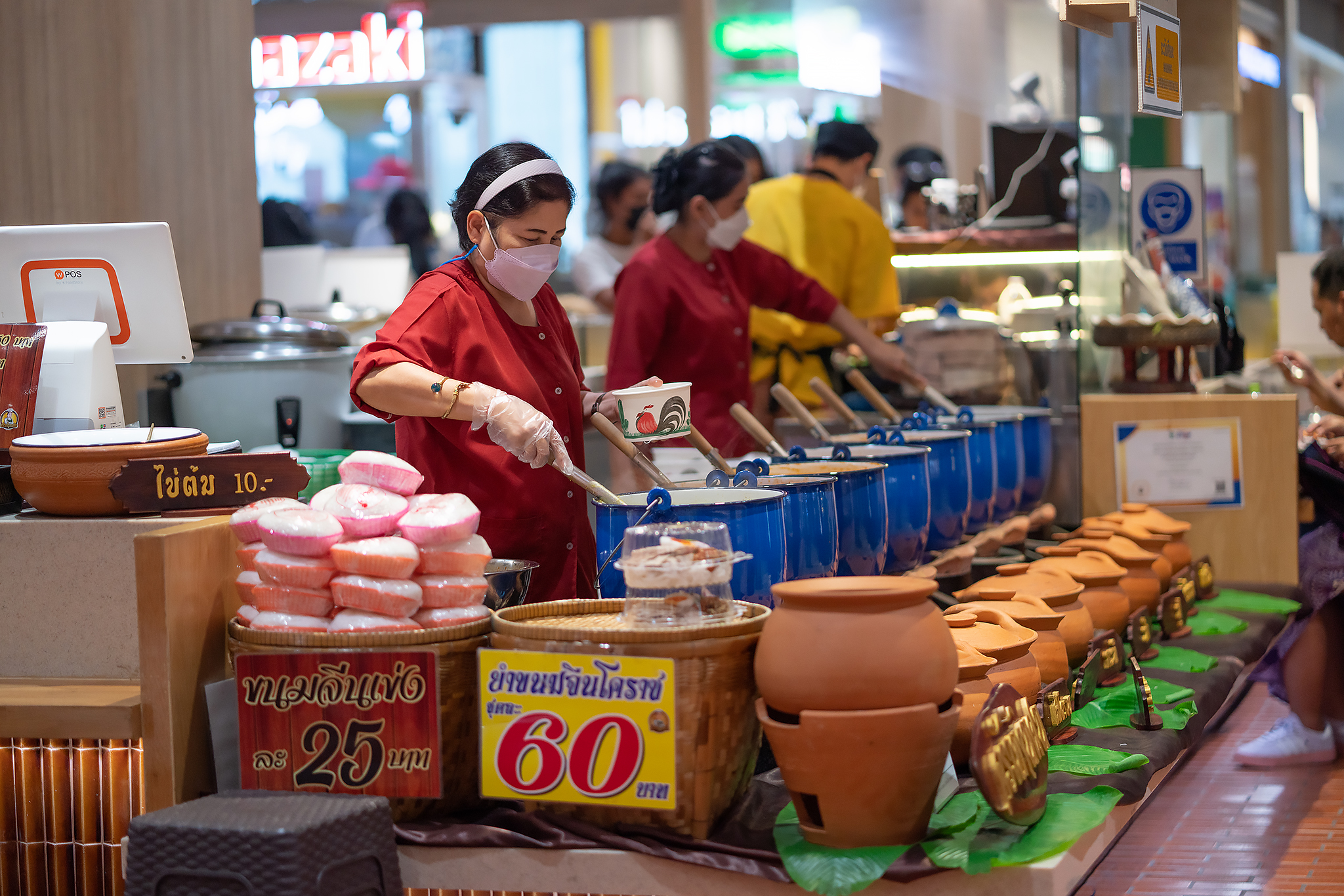 在大城市區品嚐道地料理，享受泰式美食佳餚