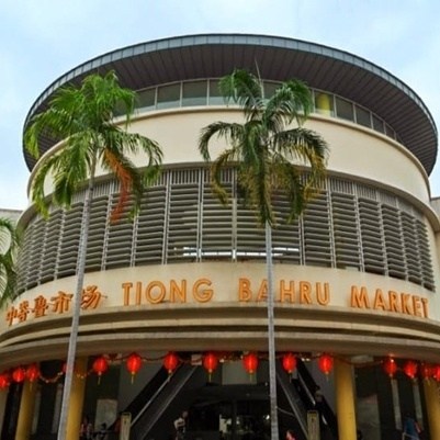 中峇鲁公共住宅之旅