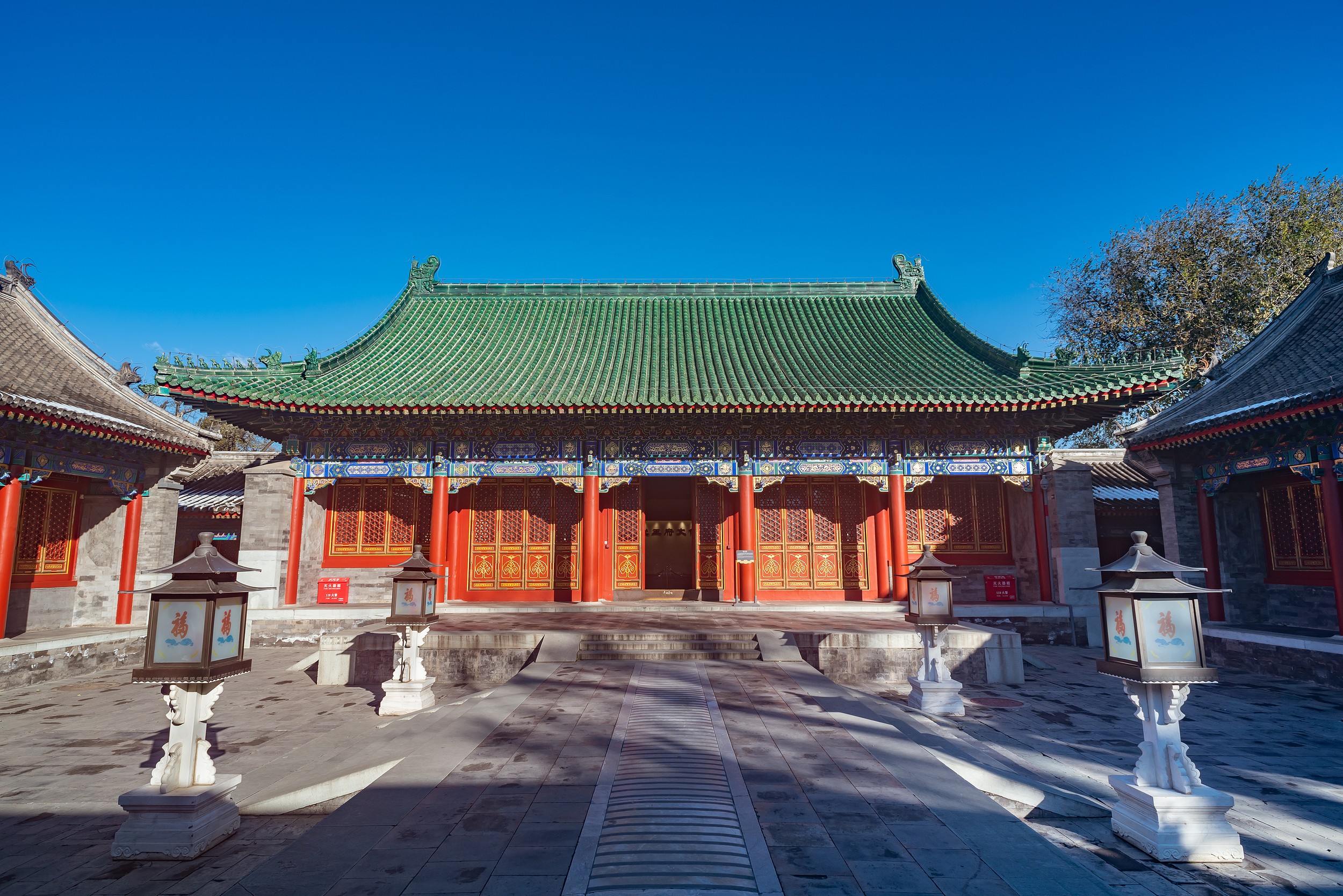 北京恭王府+什剎海深度半日遊