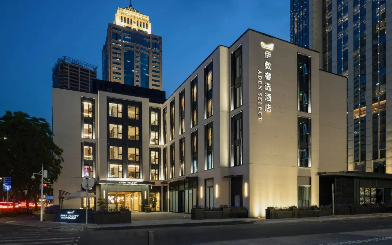 [Near Sea World] Shenzhen Prince Idun Select Hotel Accommodation Package