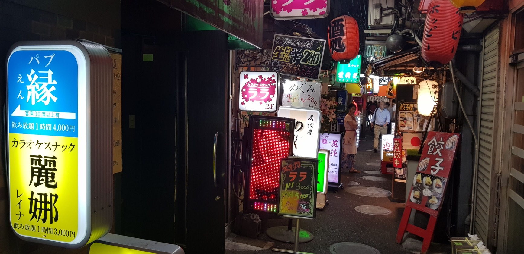 東京美食美酒全包夜遊