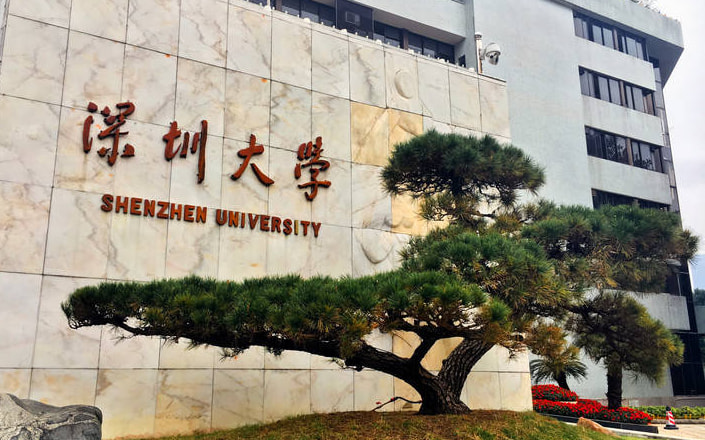 Shenzhen University Study Tour: Student-led Campus Tour + Interactive Sharing + Campus Canteen Meal