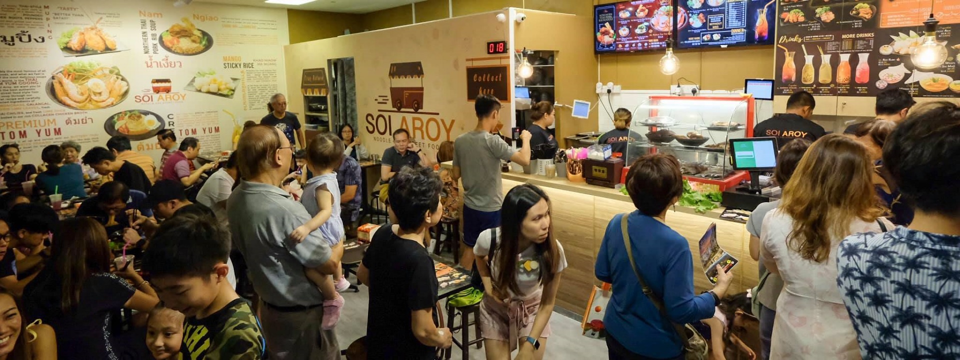 interior of soi Aroy in Sim Lim Square and Singapore Management University