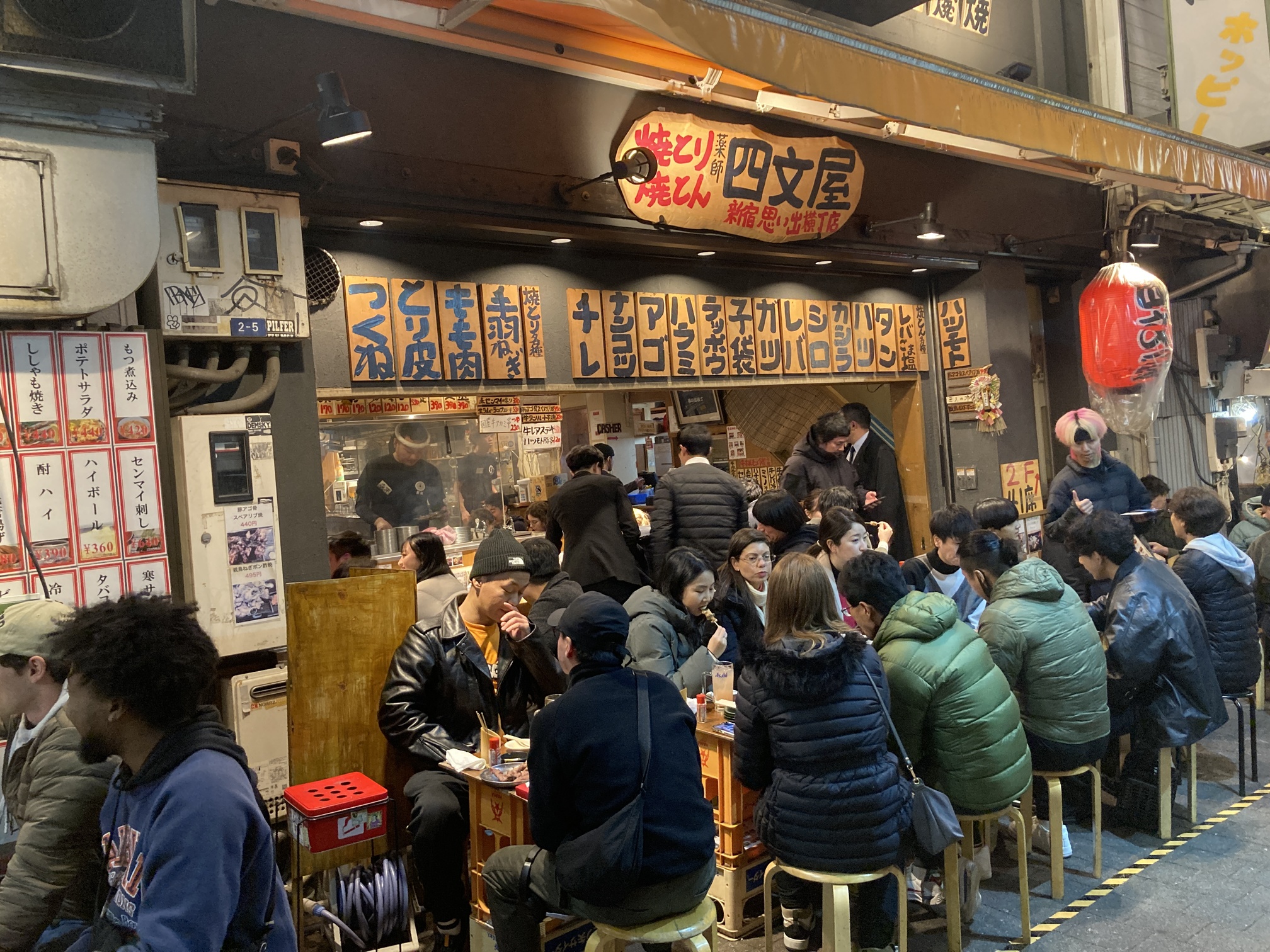 東京：新宿居酒屋體驗之旅