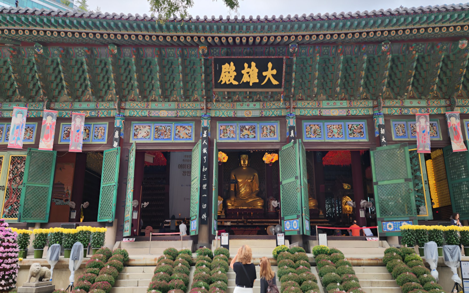 [Seoul] Jongno Heritage: Jongmyo(UNESCO), Jogyesa & Ikseon