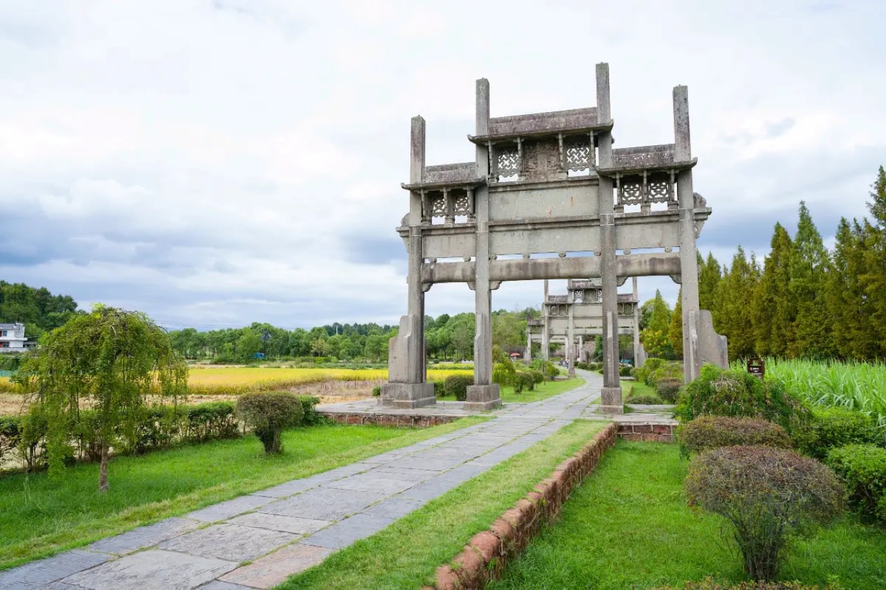 Tangyue Archway Cluster & Bao Family Garden Scenic Area