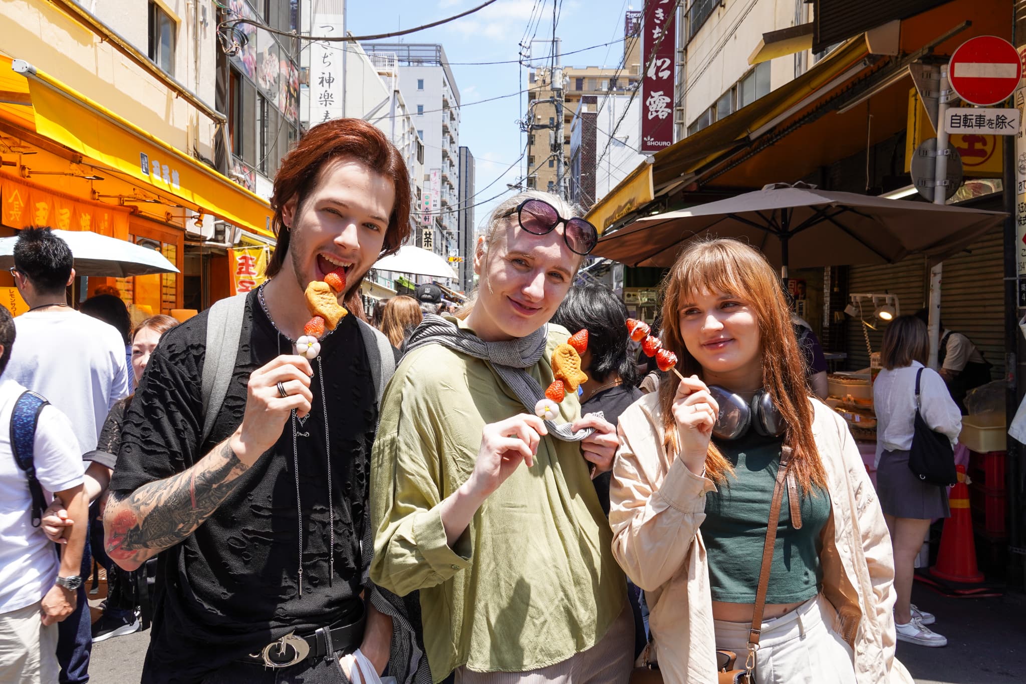 Tsukiji Market Fresh and Seasonal Japanese Delicacies Tour