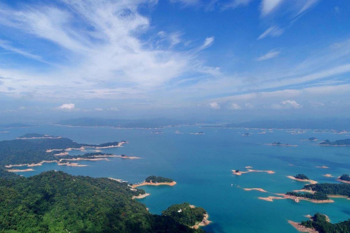 萬綠湖風景區