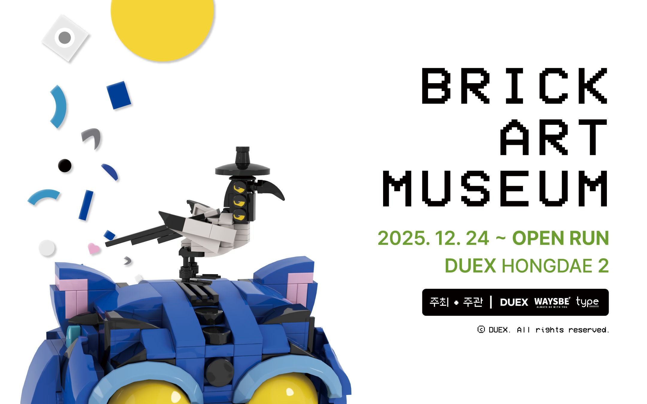 Brick Art Museum Ticket in Seoul