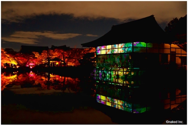 2024 NAKED 光之花園 平安神宮